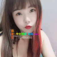 汉口温柔小姐姐
