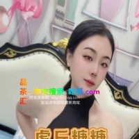 苏州美女糖糖