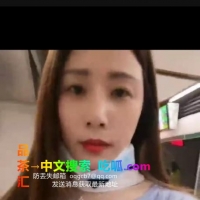 小悦熟女体验