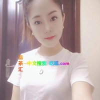 南京服务少妇