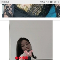 论坛需要真实贴，皇岗苗苗体验