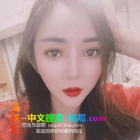 水磨诺玛阿美