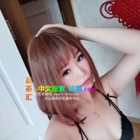 沈阳还不错的熟女