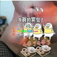 能喷 可肛熟女