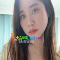 开发区玲儿