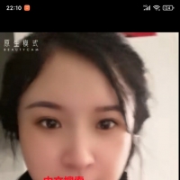 罗湖亦伊