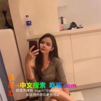 江宁区莎莎