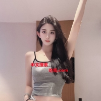 性感高挑颜值CC老师