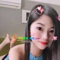梁溪东宝康园