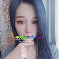 秦淮乐宝