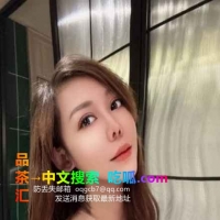 身材好颜值长腿妹子