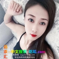 江北性感美妇老师