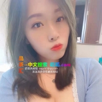 柔儿回归