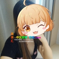 徐州梦梦妹