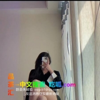 南京赵奕欢