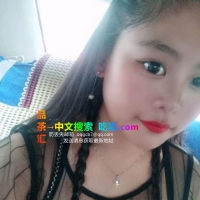 姑苏大奶少妇