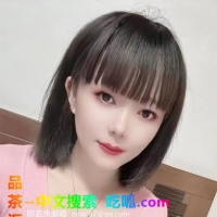 江阴新人清纯妹子