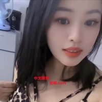 罗湖巨乳小宝