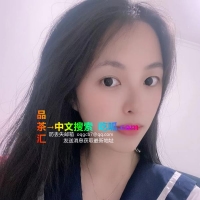 下沙高沙漂亮小姐姐