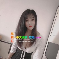 苏州大奶小影